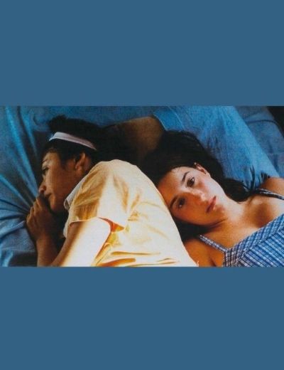 Imagen de LA CIENAGA (2001)